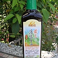 rDSCN6749.JPG