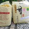 rDSCN6751.JPG