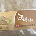 rDSCN6061.JPG