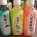 rDSCN5919.JPG