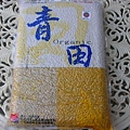 rDSCN4602.JPG