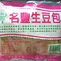 rDSCN7736.JPG