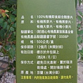 rDSCN9676.JPG
