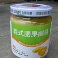 rDSCN4012.JPG