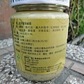 rDSC01310.JPG