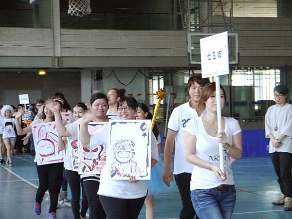 台中逢甲大學體育館企業趣味運動會主持 (5).jpg