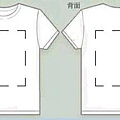 white-Tshirt.jpg