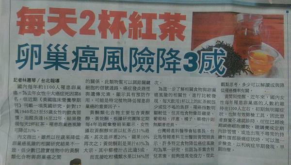 10547838_883071888379058_8956051744819977816_o