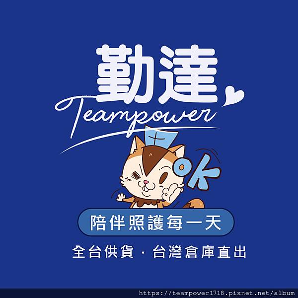 【推薦便宜大尿片】成人失禁照護開銷好大，大尿片是日常照護關鍵