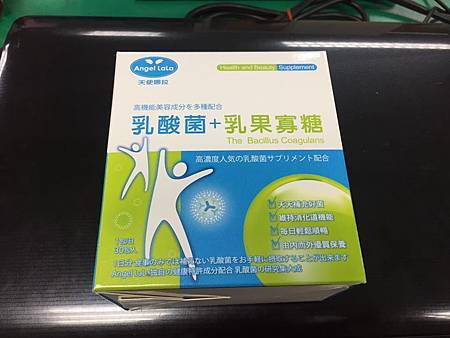 12986974_1171335219566714_7752587248342938001_n.jpg 試用