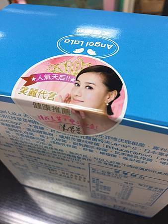 11244571_1171335196233383_4661328957319386994_n.jpg 試用