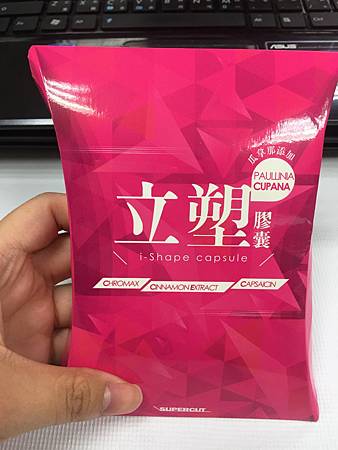 image.jpeg 試用