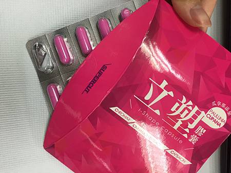 image.jpeg 試用