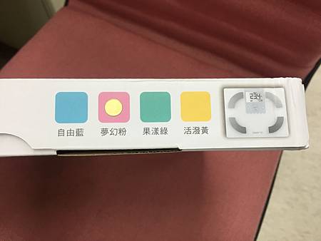 image.jpeg 試用