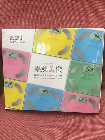 image.jpeg 試用