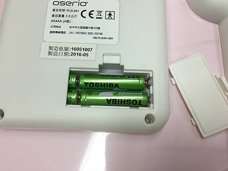 image.jpeg 試用