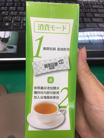 IMG_4207.JPG 試用