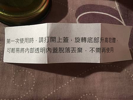 5.jpg 試用