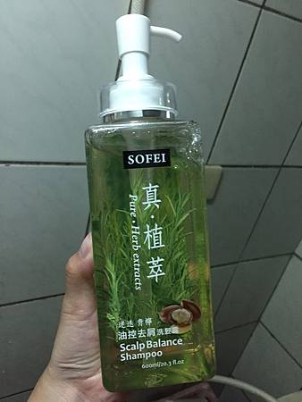 2.jpg 試用