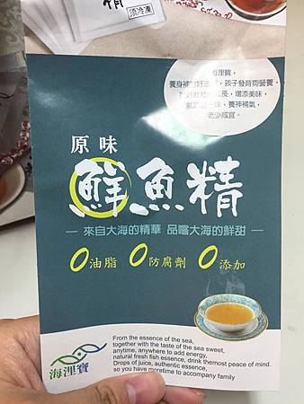 4.jpg 試用