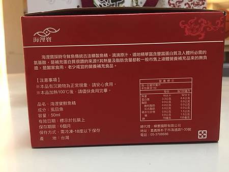 7.jpg 試用