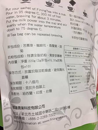 2.jpg 試用