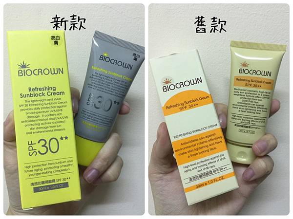 S__19759107.jpg 試用