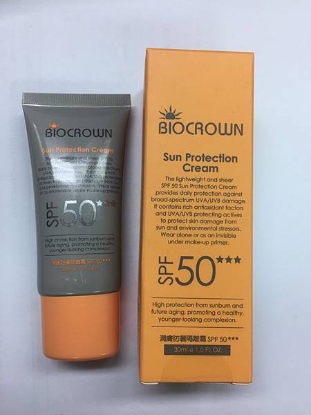 S__19759106.jpg 試用