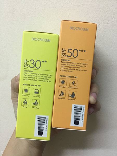 S__19759116.jpg 試用