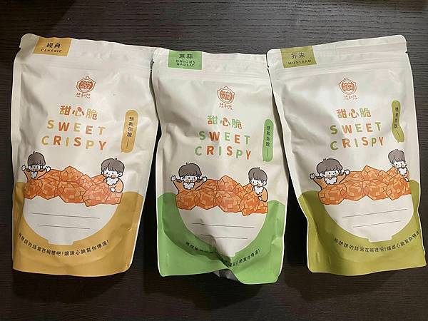 【想和您】酥式沙琪瑪甜心脆_蔥蒜 【想和您】酥式沙琪瑪甜心脆_蔥蒜