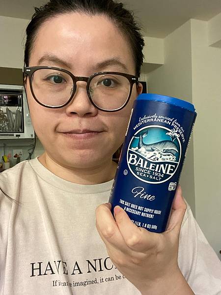 La Baleine 鯨魚牌細海鹽