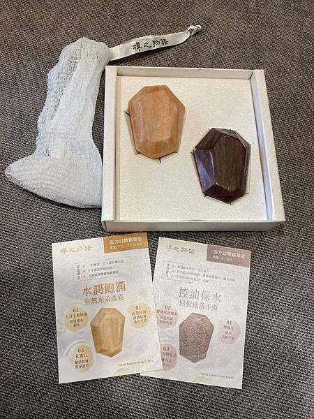 樟之物語-活力幻顏精華皂