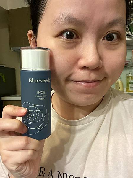 Blueseeds晨曦玫瑰煥顏活膚液