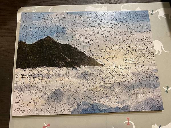 海裡魚木質拼圖-一年高山-Nov. 北大武山 海裡魚木質拼圖-一年高山-Nov. 北大武山