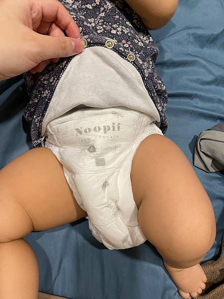 Noopii 美好尿布：新一代過夜神器