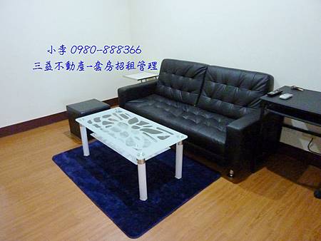 P1150645 P1150645
