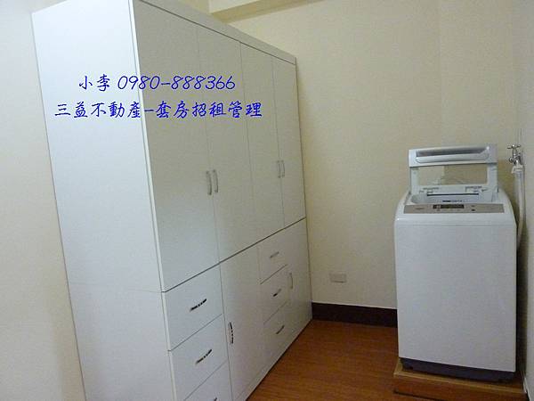 P1150650 P1150650