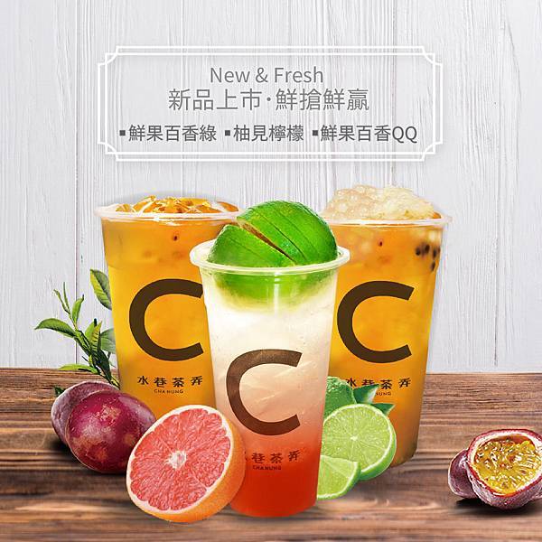 新品上市.jpg 新品上市.jpg