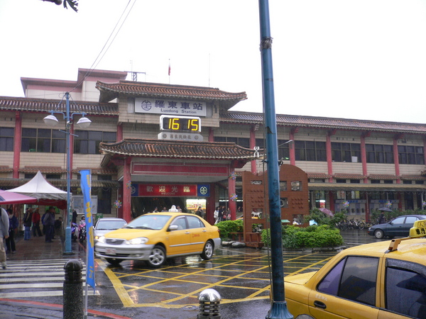 羅東火車站