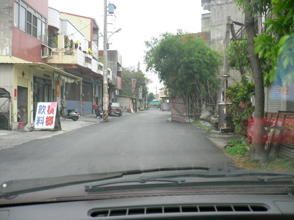 045埔鹽小路.jpg