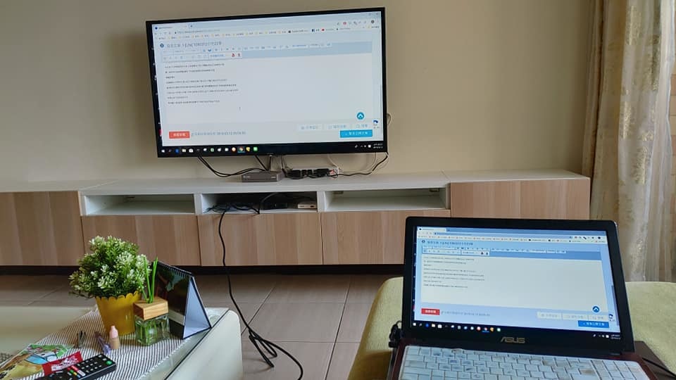 [Life] 1080312小宅23事