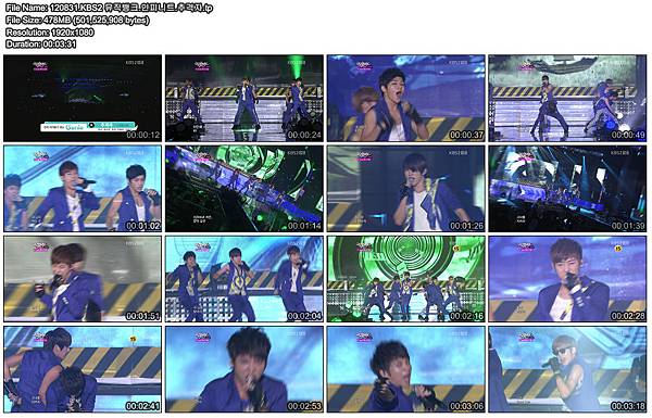 120831.KBS2 뮤직뱅크.인피니트.추격자