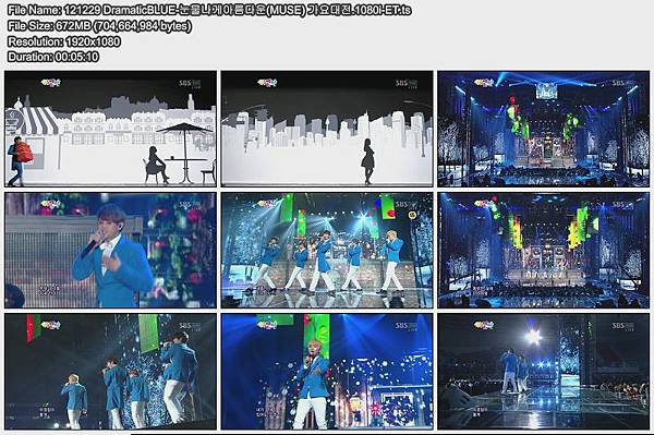 121229 DramaticBLUE-눈물나게아름다운(MUSE) 가요대전.1080i-ET