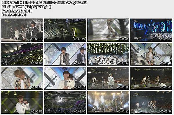 130531 드림콘서트 인피니트 - ManInLove by플로라