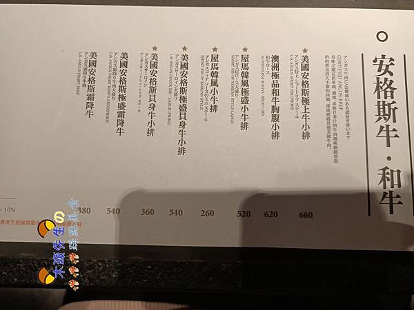 QQ图片20191001164415.jpg