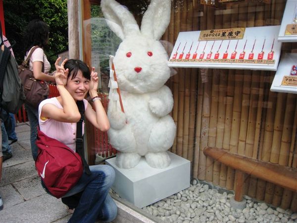 地主神社