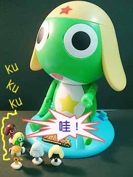 keroro2.jpg