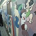 20131030_134221.jpg