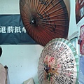 20131030_151741.jpg