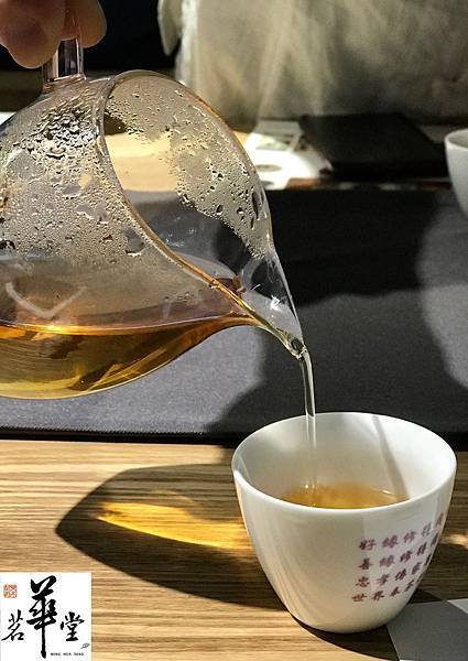 古樹生茶茶湯拷貝.jpg